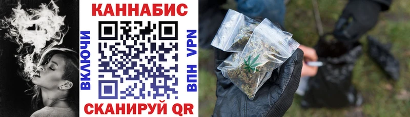 Купить Усолье Кетамин  МЕФ  ГАШ  МЕТАДОН  Амфетамин  Канабис  СОЛЬ  Cocaine 