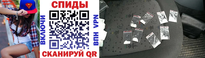 АМФЕТАМИН 97%  KRAKEN маркетплейс  маркетплейс наркотические препараты  Усолье 