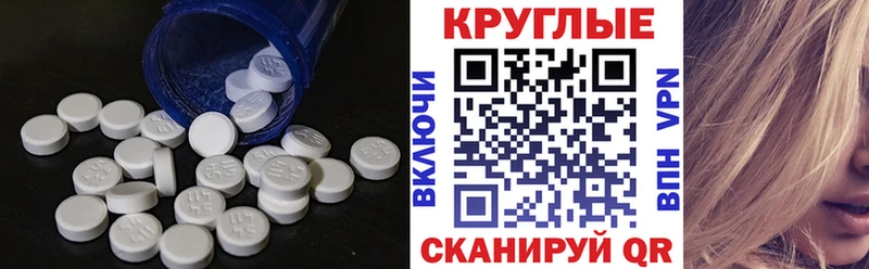 закладки  OMG онион  Ecstasy TESLA  Усолье 
