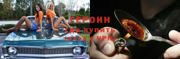 спиды Кукмор