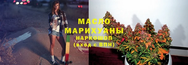 спиды Кукмор