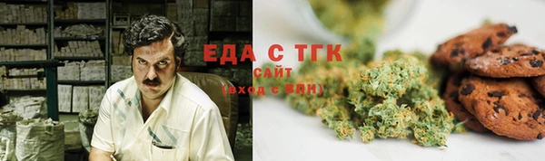 спиды Кукмор