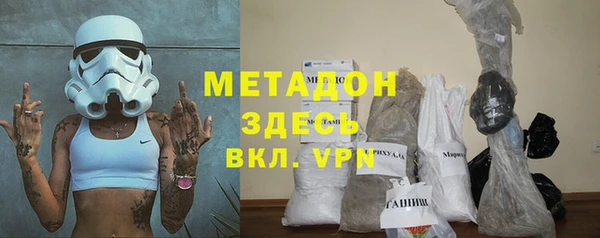 трава Куйбышев