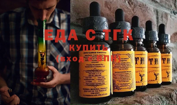 ALPHA-PVP Кулебаки