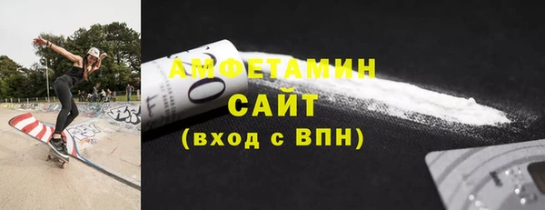 спиды Кукмор