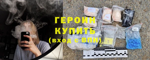 дмт Покровск