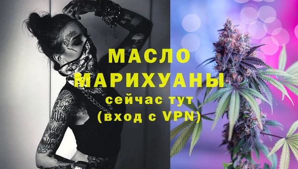 ALPHA-PVP Кулебаки