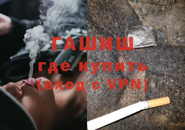 спиды Кукмор