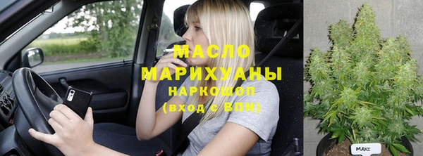 спиды Кукмор