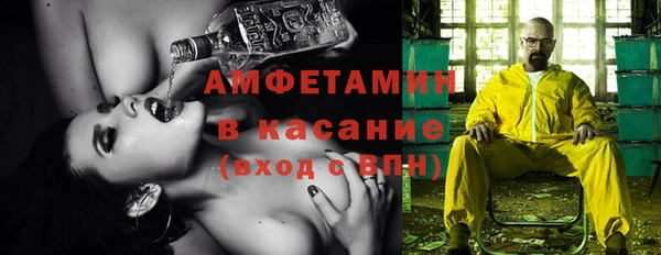 спиды Кукмор