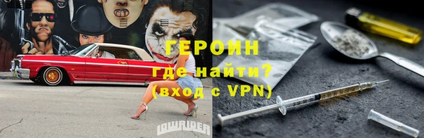 спиды Кукмор