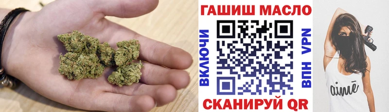 Дистиллят ТГК гашишное масло  Усолье 