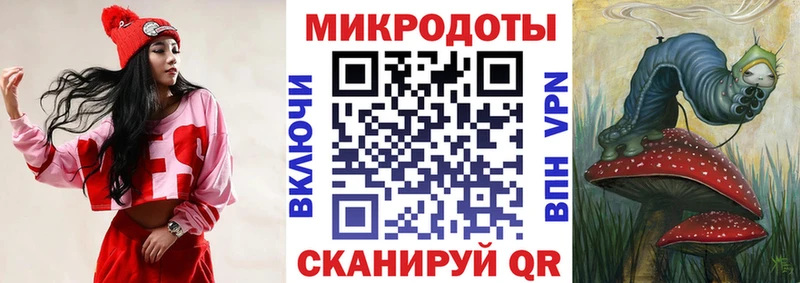 MEGA зеркало  Усолье  Галлюциногенные грибы Magic Shrooms  дарнет шоп 