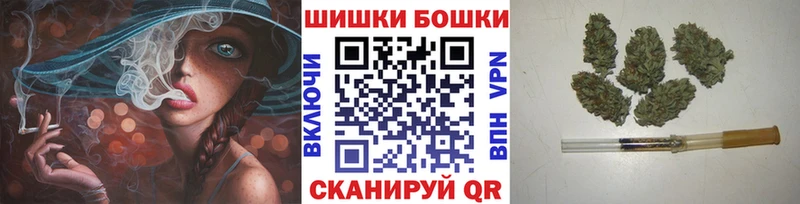 МАРИХУАНА MAZAR  Усолье 